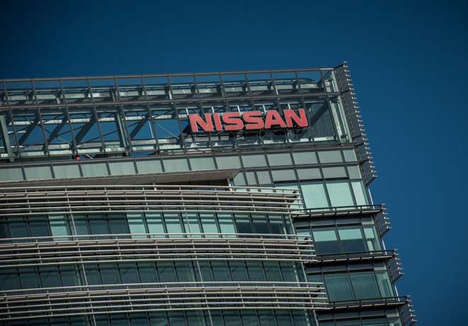 Nissan HQ